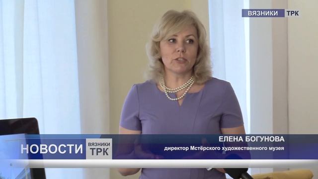 Масштабные ремонтные работы во Мстёрском художественном музее. смотреть онлайн