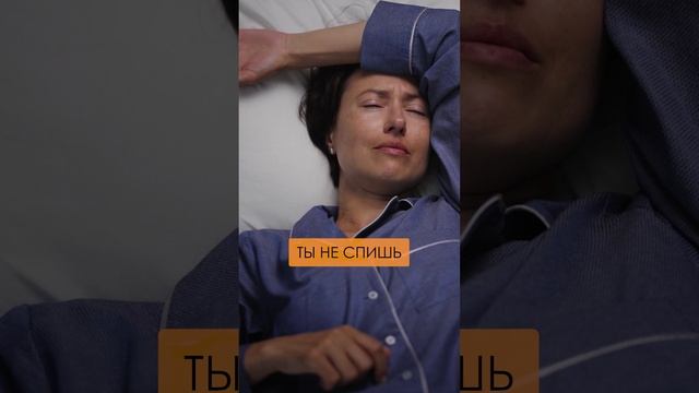 ЭТИ симптомы говорят о том, что щитовидка СТРАДАЕТ! #щитовидка #симптомы #здоровье смотреть онлайн