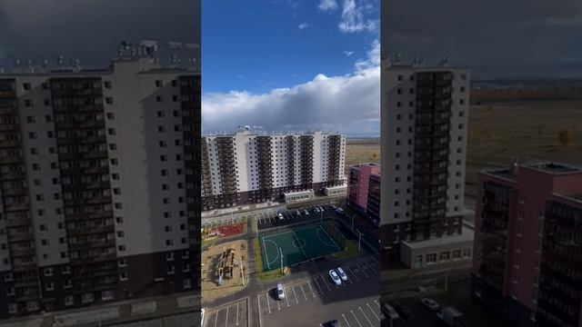 Аринский смотреть онлайн