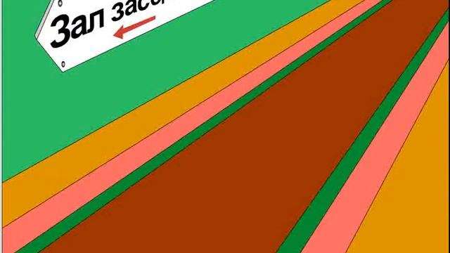 KUKLOVOD.flv смотреть онлайн