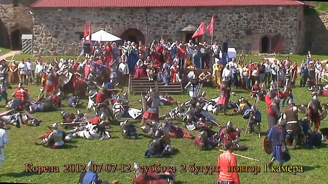 Корела 2012 07-07-12 суббота 2 бугурт смотреть онлайн