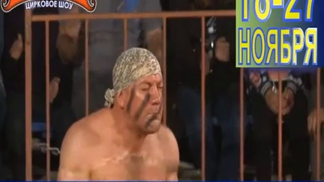 Цирк Шапито в Таразе с 18 по 27 ноября смотреть онлайн