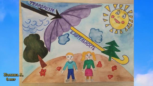 Рисунки 7-12 лет смотреть онлайн