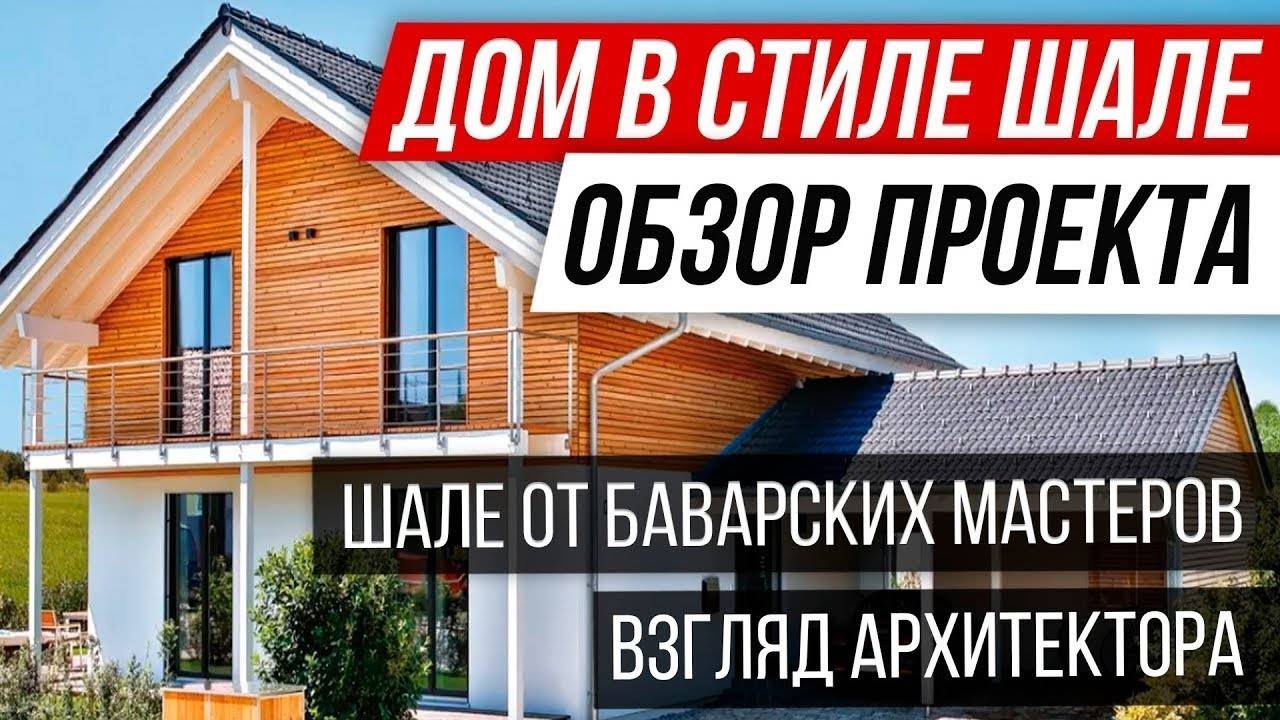 Архитектор Никитин, Hauzez.соm