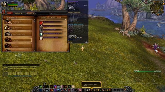 bandicam 2022 07 11 13 39 50 432 смотреть онлайн