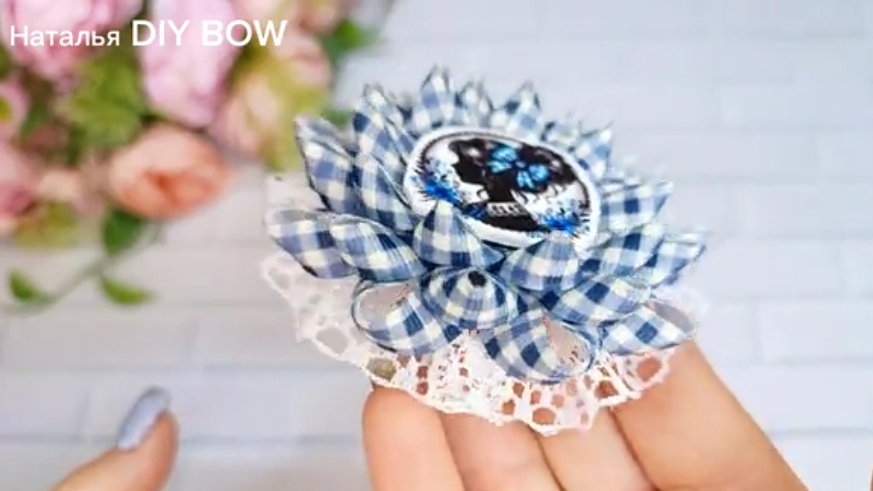 Узкая лента в деле/Бантики Канзаши в школу. смотреть онлайн