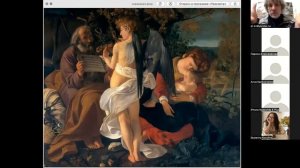 Что такое произведение искусства_1