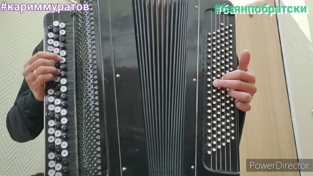 БЕР ГЕНӘ МИНУТКА - обучающий видеоразбор на БАЯНЕ смотреть онлайн