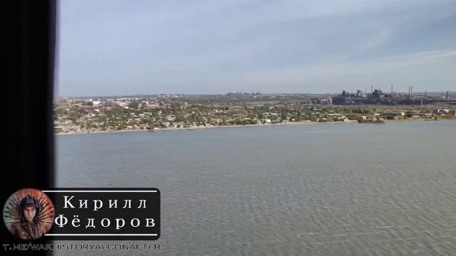 ⚡️СВО 18+ Вертолетчики пролетают над освобождённым русским городом Мариуполь смотреть онлайн