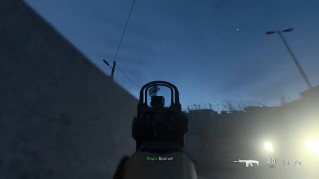 Call Of Duty Modern Warfare 2019 ИГРОФИЛЬМ часть 4! смотреть онлайн