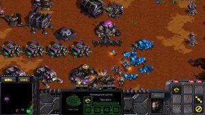 [starcraft] Против ИИ