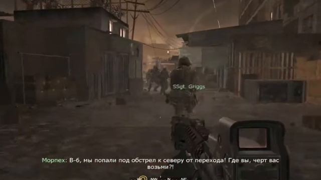 Call of Duty 4 Modern Warfere прохождение: МИССИЯ #4- Болото. смотреть онлайн