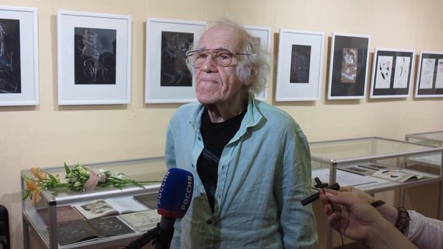 Вернисаж выставки книжной графики Г.А.В. Траугот «Времени нет» в Музее печати 09.08.2023 г. смотреть онлайн