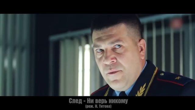 Vladimir Brest Showreel RU 2021