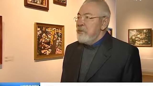 Выставка Владимира Яшке в ГРМ смотреть онлайн