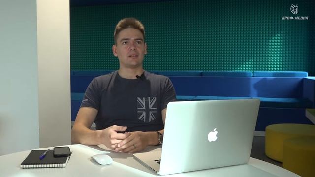 ПРОФориентир | Промо смотреть онлайн