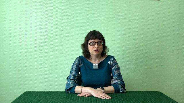 Второе задание конкурса