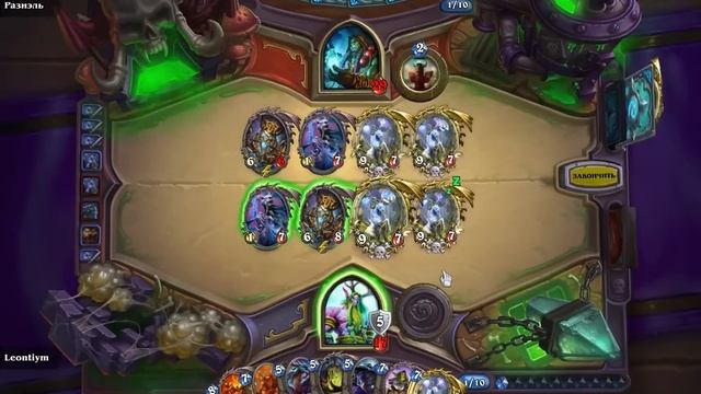 Hearthstone: Эксперименты Ep.1 [Хартстоун] смотреть онлайн