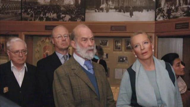 Свердловский областной краеведческий музей смотреть онлайн