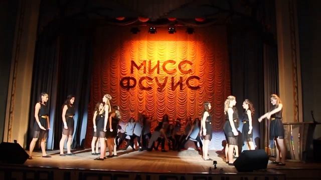 МИСС ФСУиС 2016 - ОТКРЫТИЕ смотреть онлайн