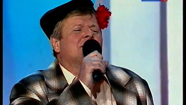 Фермер смотреть онлайн