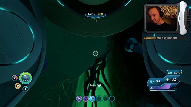 SUBNAUTICA | PS5 | #05 смотреть онлайн