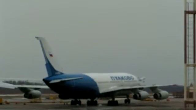 Start TU134 Pulkovo смотреть онлайн