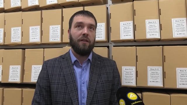 В Красноселькупе стартовала архивная декада смотреть онлайн