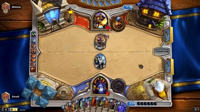 Hearthstone (Большой турнир) - Учимся играть: Череда побед за ХэндЛока #3 смотреть онлайн