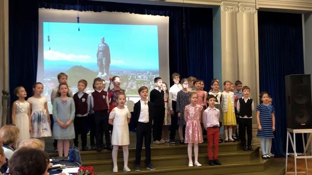 Песня «Алёша» смотреть онлайн
