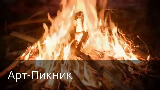Цыганский ансамбль "Гиля ромен" смотреть онлайн