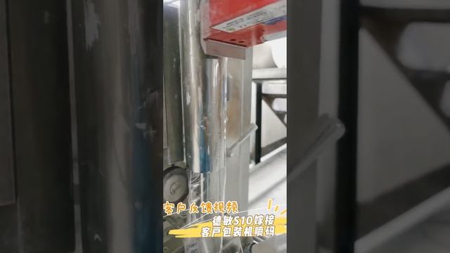 маркировка на автомате смотреть онлайн