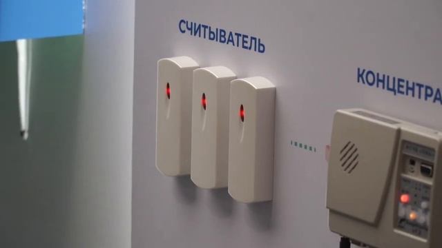 Портал 2.0 на выставке Securika Moscow 2021 смотреть онлайн