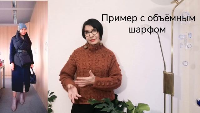 Свитер крючком. смотреть онлайн
