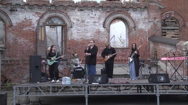 Завели завод! смотреть онлайн