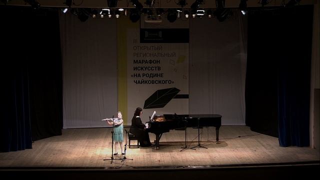 Конкурсный отбор III-го открытого регионального марафона искусств «На родине Чайковского». смотреть онлайн