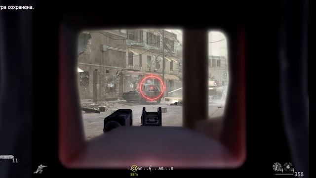 Прохождение Call Of Duty:Modern Warfare (2007) №3 смотреть онлайн