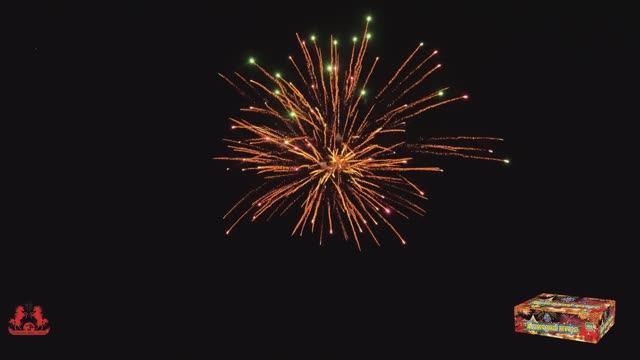 FP-B230 Новогодний шторм Фейерверк 300 залпов, 1" смотреть онлайн