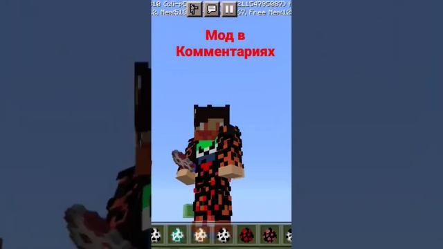 МОД НА УМЕНЬШЕНИЕ И УВАЖЕНИЕ (ИДЕЯ ОТ ПОДПИСЧИКА) смотреть онлайн