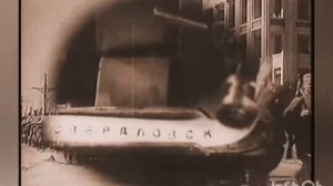 Уральский добровольческий танковый корпус.