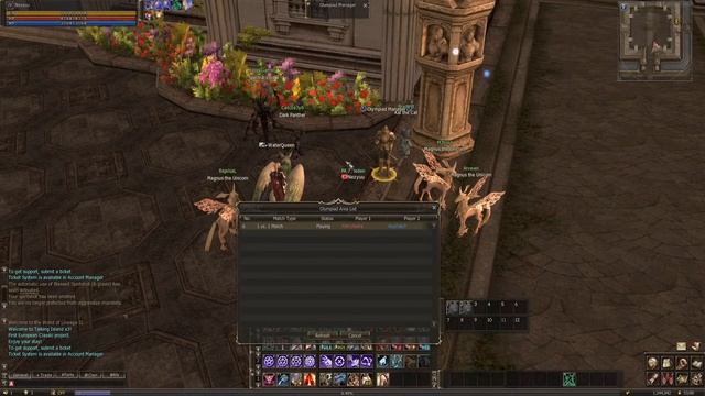 Lineage 2 Classic.club x3 | Dominator 80 смотреть онлайн