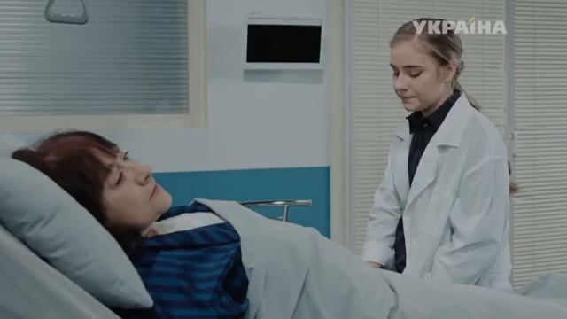 063 Райское место 2016 WEB DLRip Files x смотреть онлайн