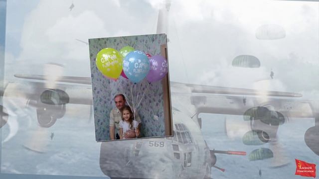 Гвардия не стареет