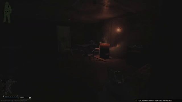 Выживаем в TARKOV смотреть онлайн