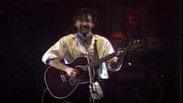 ДДТ - "Я Живой !!!" (1987-2003)