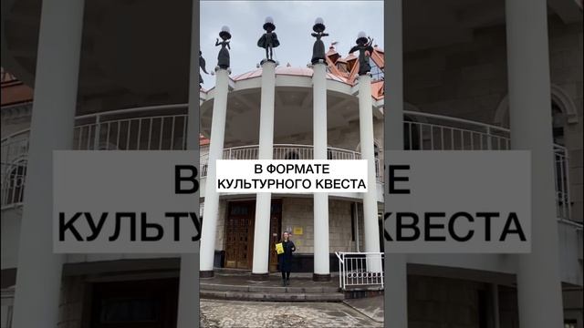 Видео о театре кукол смотрите на @vlublyauvvoronezh #театркукол #театр #куклы #экскурсия смотреть онлайн