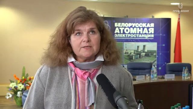 Участники Международного форума «Профсоюзы и «зеленые» рабочие места» посетили Белорусскую АЭС смотреть онлайн