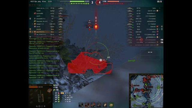 World of Tanks, Новая Бурза (Мастер + 5 300 урона) смотреть онлайн