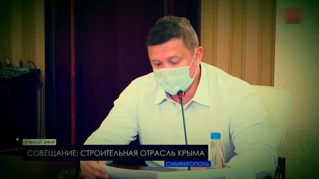 Правительство Крыма призналось, что в ближайшее время хороших дорог не будет смотреть онлайн