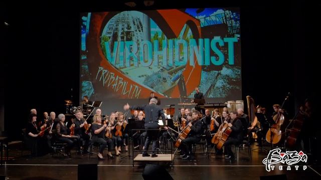 Concert-performance "Virohidnist"_Aschaffenburg_October 22 смотреть онлайн